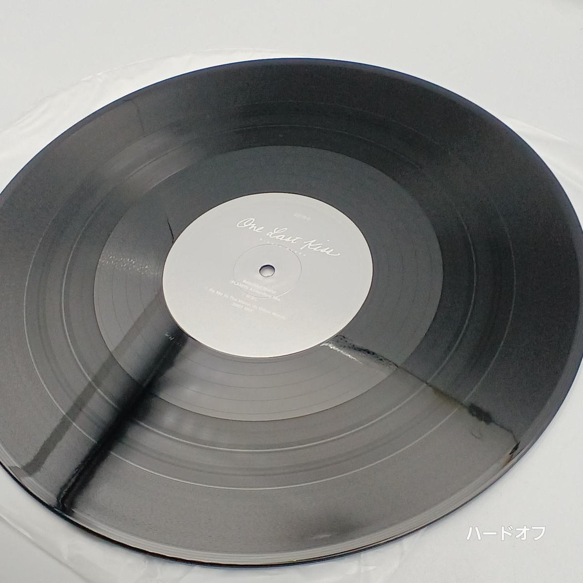 Hikaru Utada Record: ONE LAST KISS - Banzai Thrifting | BanzaiHobby