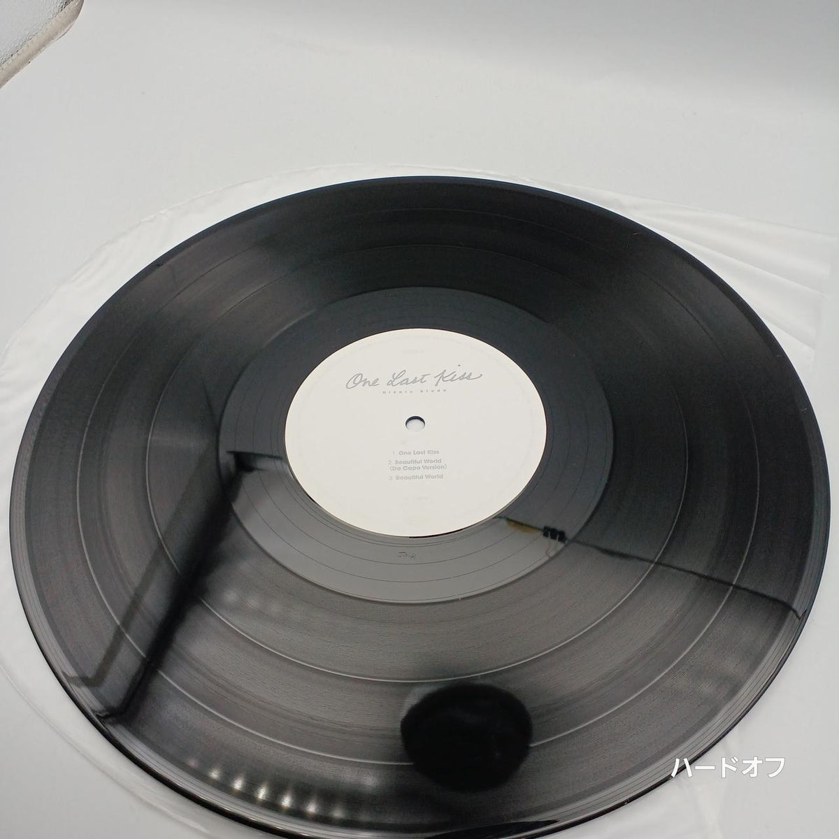 Hikaru Utada Record: ONE LAST KISS - Banzai Thrifting | BanzaiHobby