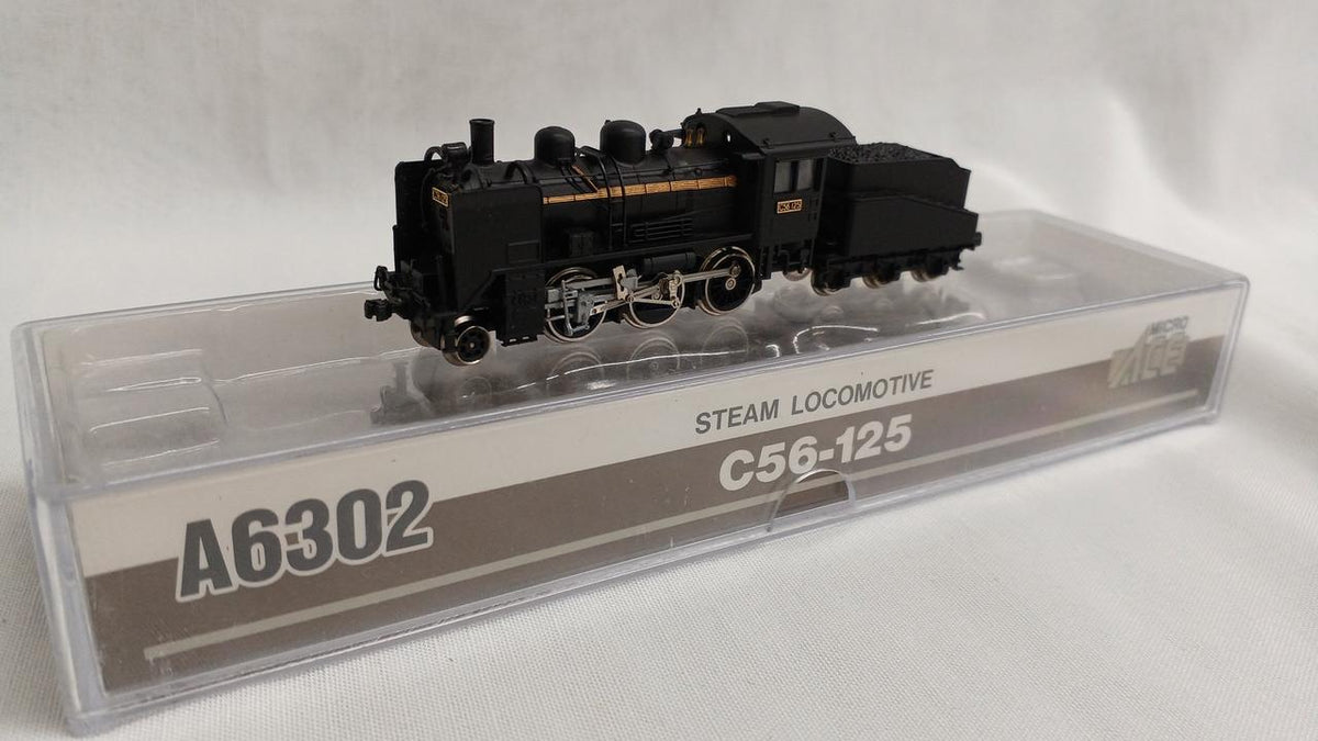 Microace N Gauge C56-125