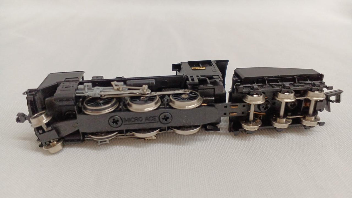 Microace N Gauge C56-125