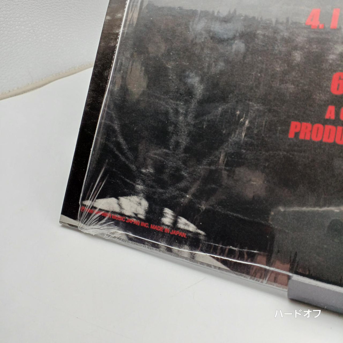 Tatsuro Yamashita Record ON THE STREET CORNER 2 - Banzai Thrifting | BanzaiHobby