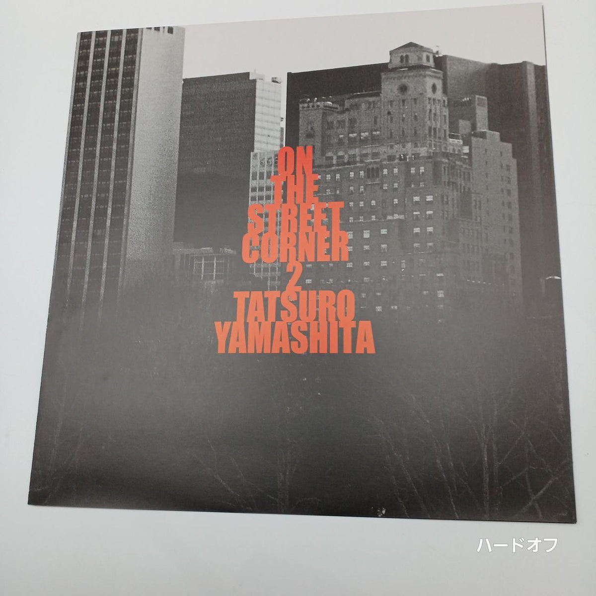 Tatsuro Yamashita Record ON THE STREET CORNER 2 - Banzai Thrifting | BanzaiHobby