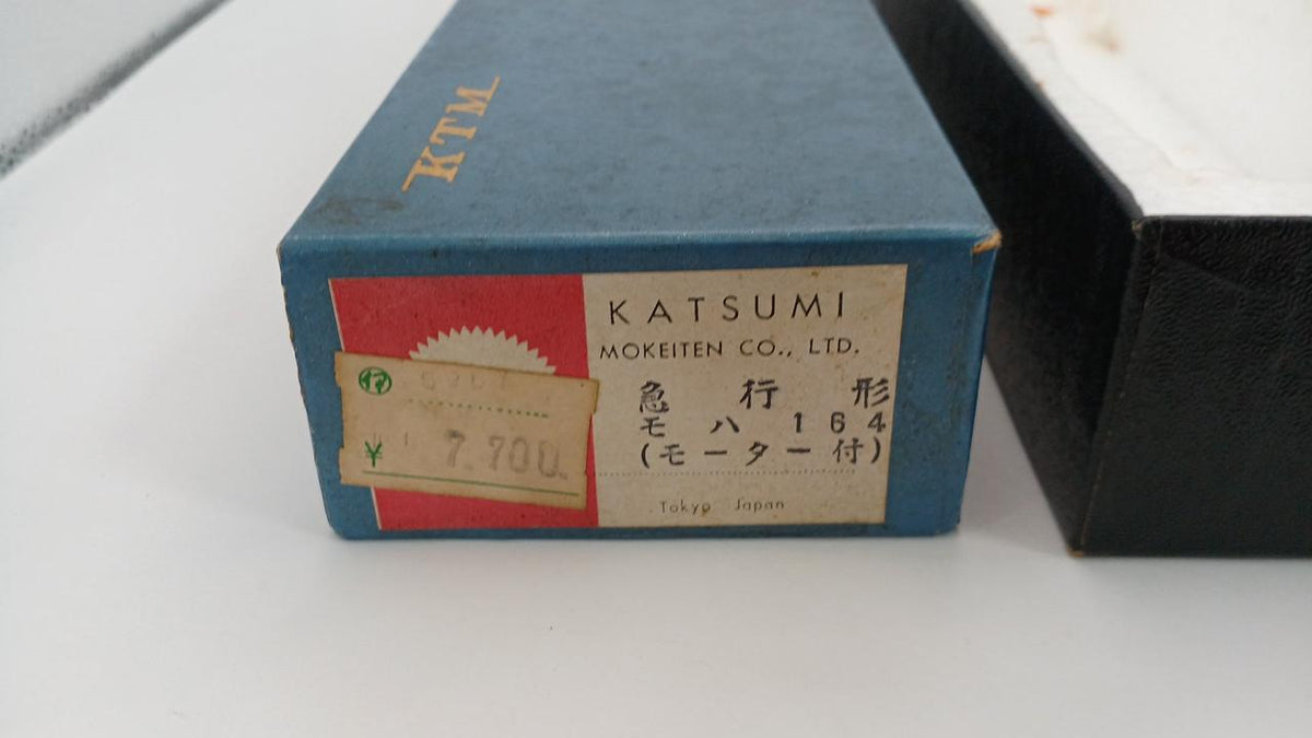Katsumi Moha 164 Express Type with Motor