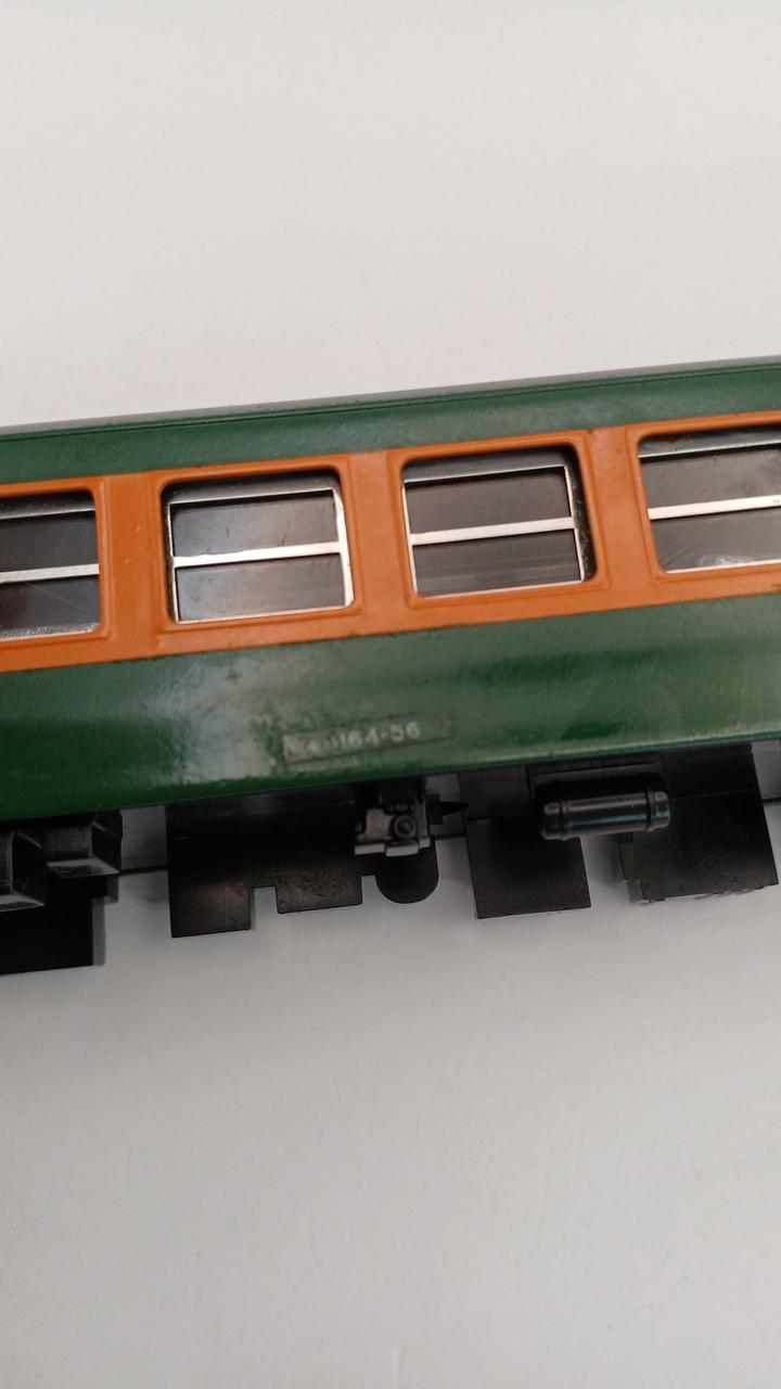 Katsumi Moha 164 Express Type with Motor