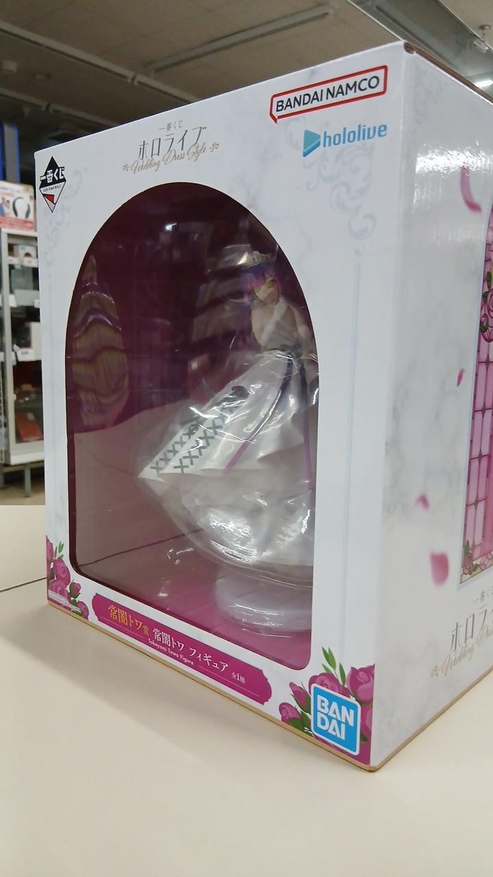BANDAI Figure/Tokoyami Towa Ichiban Kuji Hololive Tokoyami Towa Prize