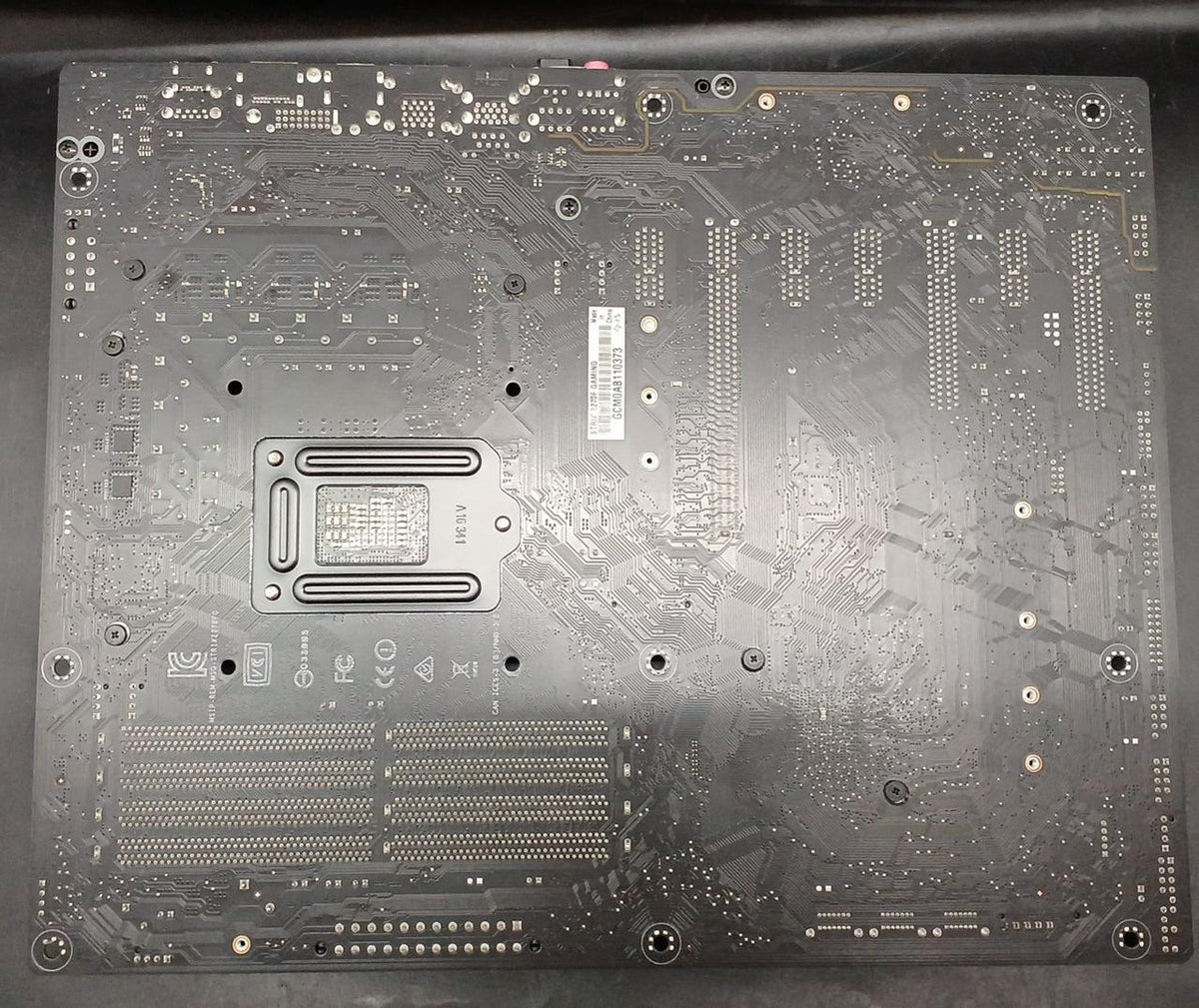ASUS Motherboard STRIX Z270F