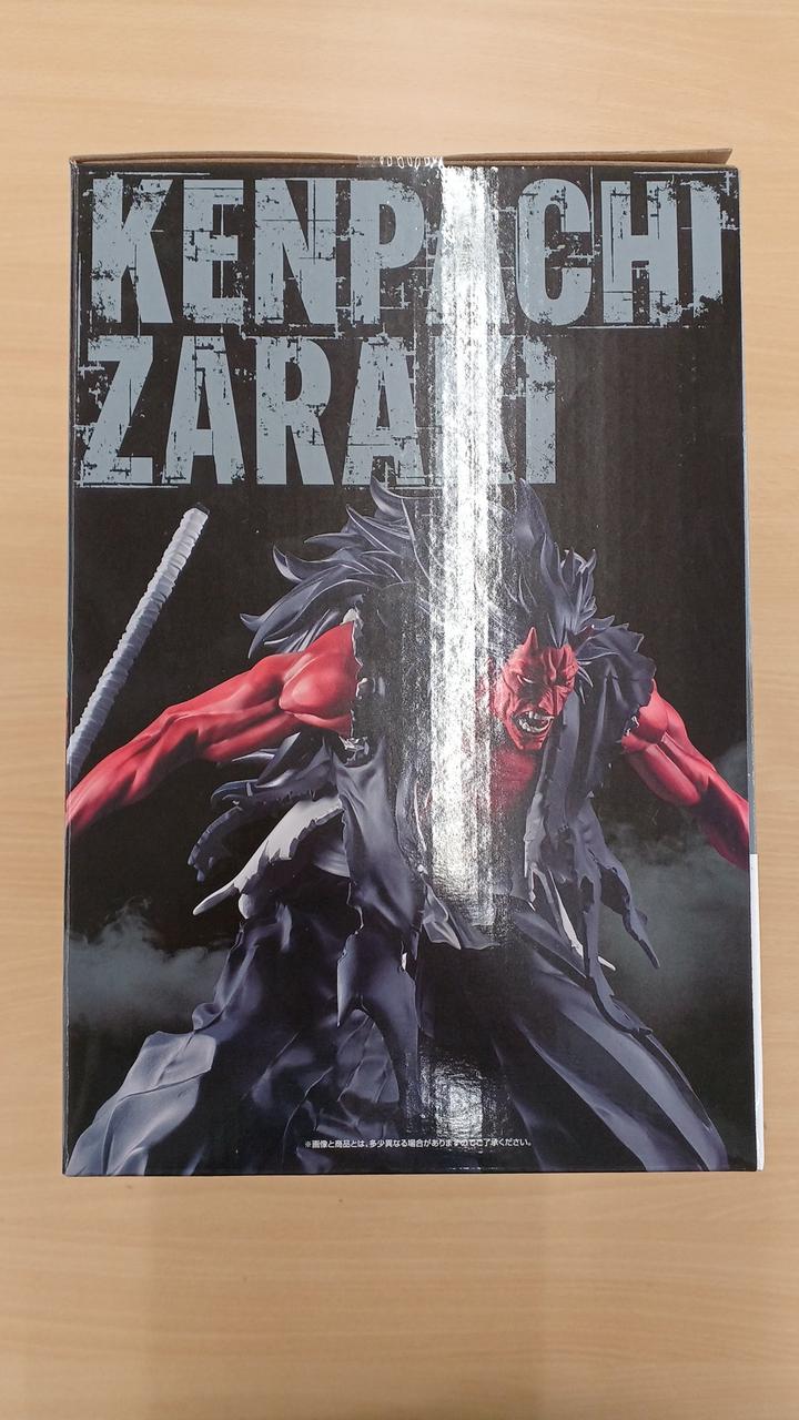 Ichiban Kuji BLEACH Last One Prize: Kenpachi Saraki STIRRING SOULS VOL.5