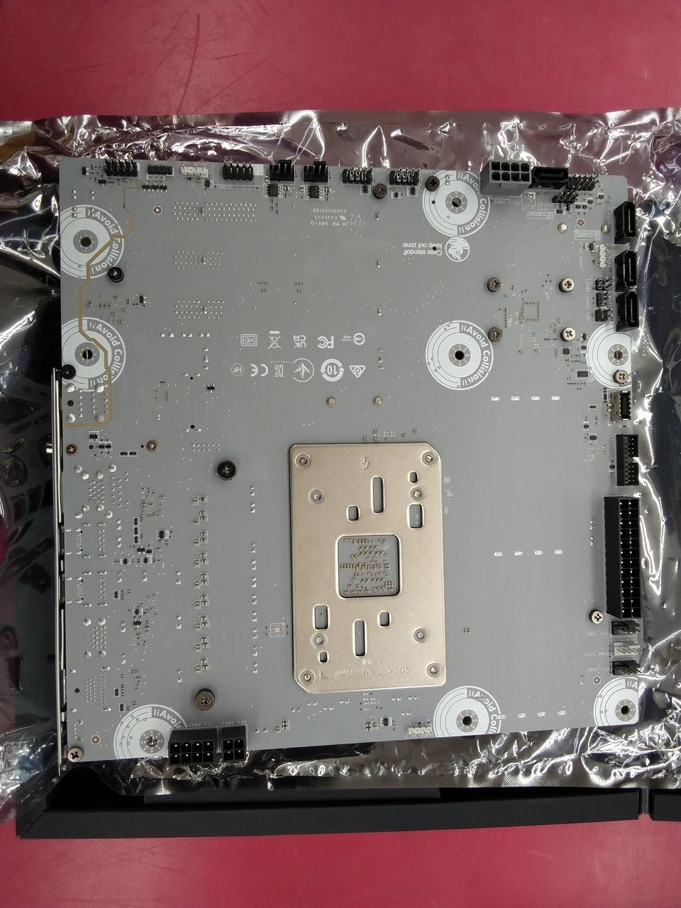 MSI Motherboard PRO-B850M-A