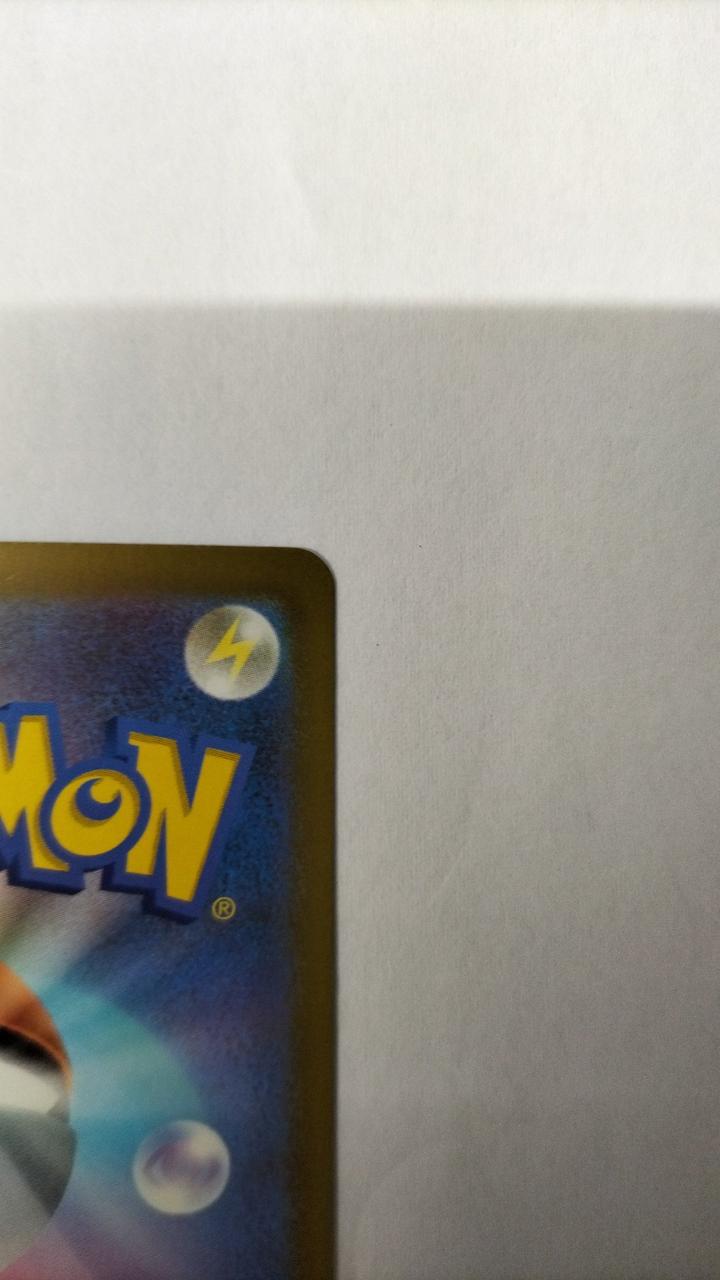 Pokémon Gengar EX M6A-131
