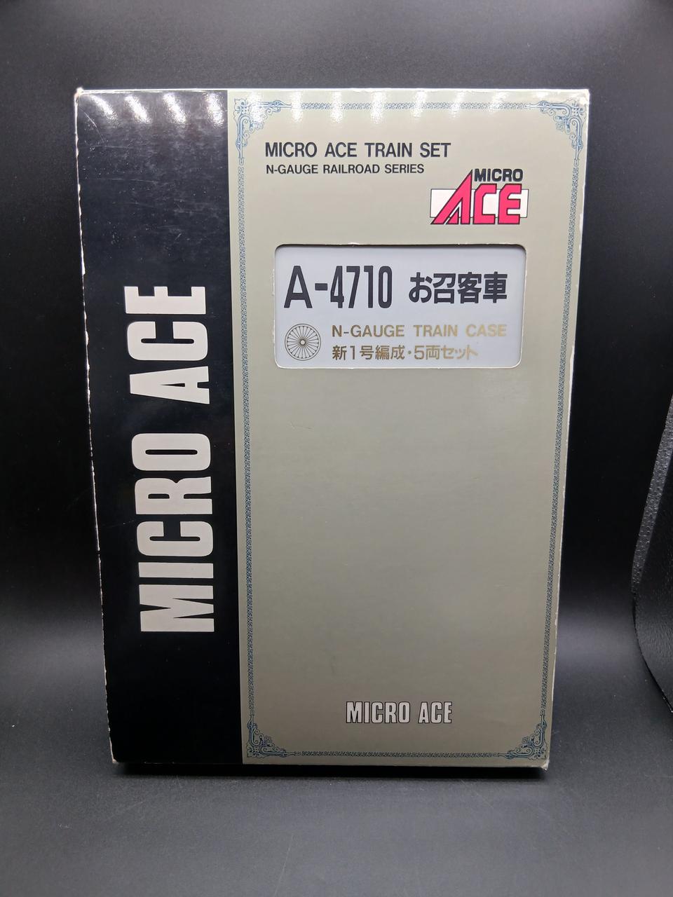 MICRO ACE Imperial Carriage New No.1 Set・5-Car Set N-GAUGE
