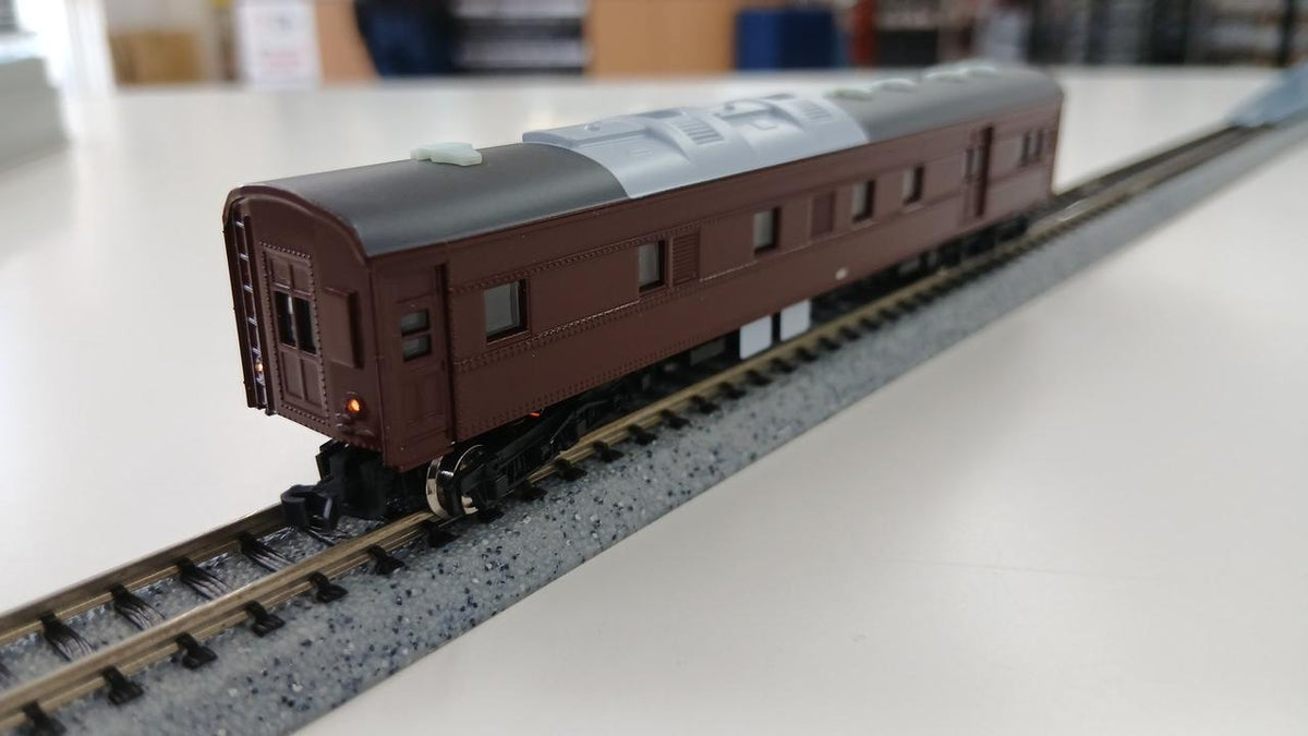 MICRO ACE Imperial Carriage New No.1 Set・5-Car Set N-GAUGE