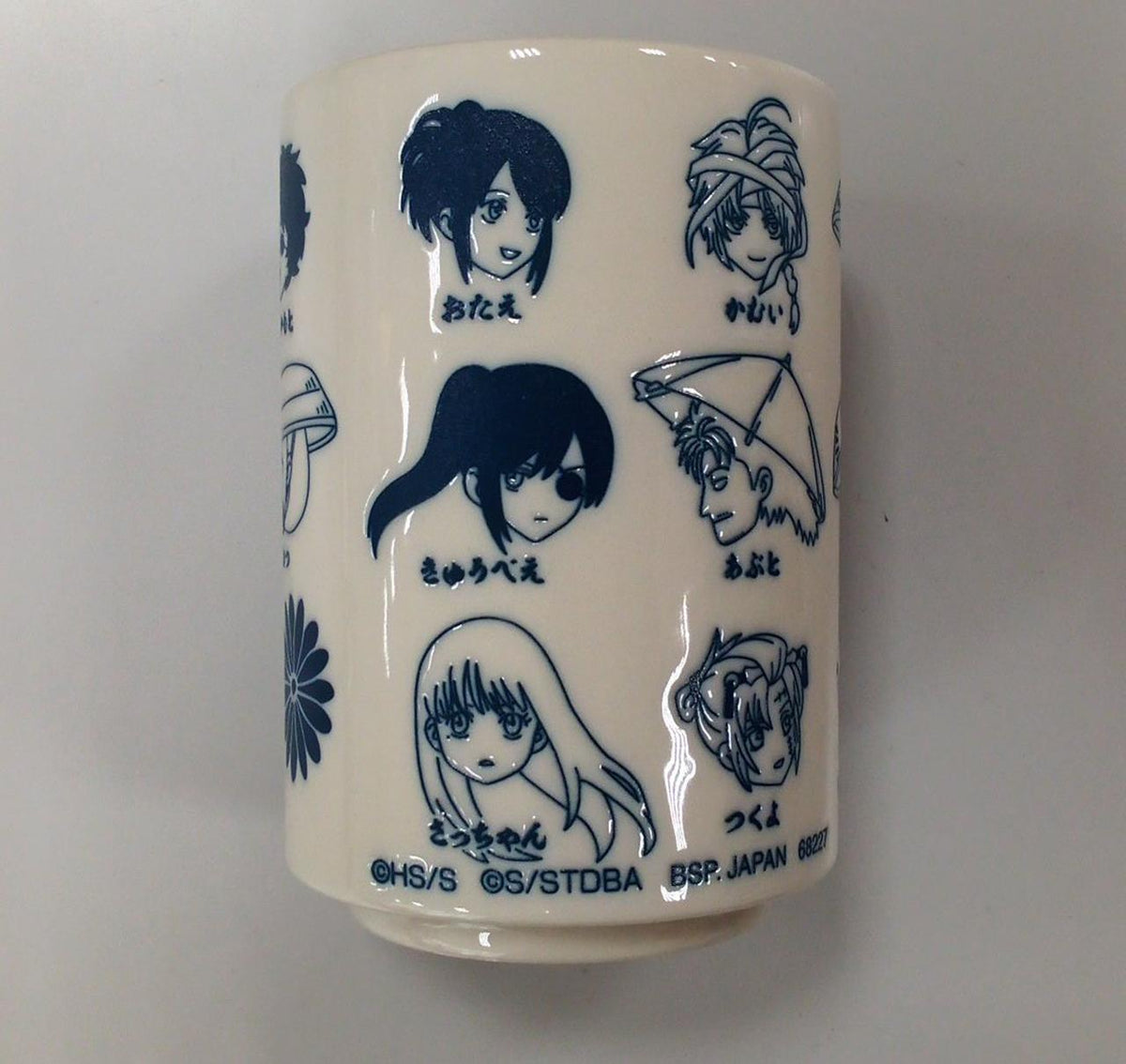 BANDAI Ichiban Kuji Gintama Prize F Teacup
