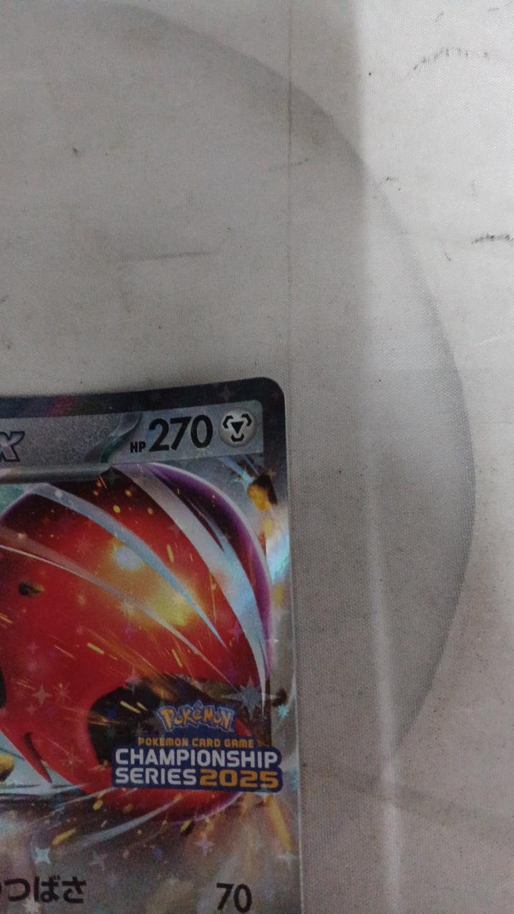 Pokémon Hassam EX 210/SV-P