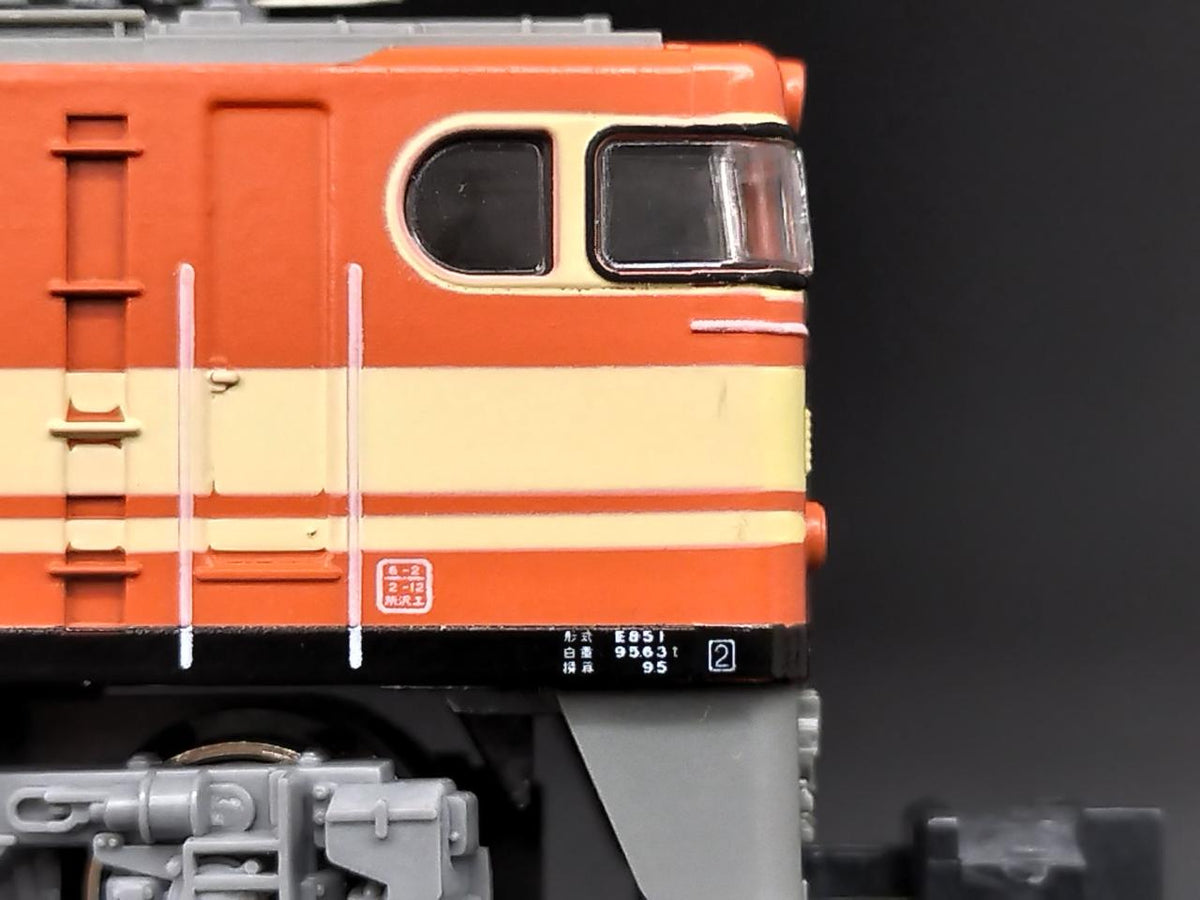 KATO Seibu E851 Motor: Equipped