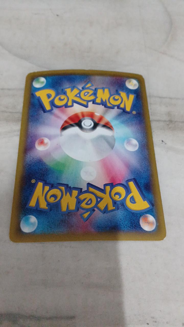 Pokémon Card M Lequaza 006/018