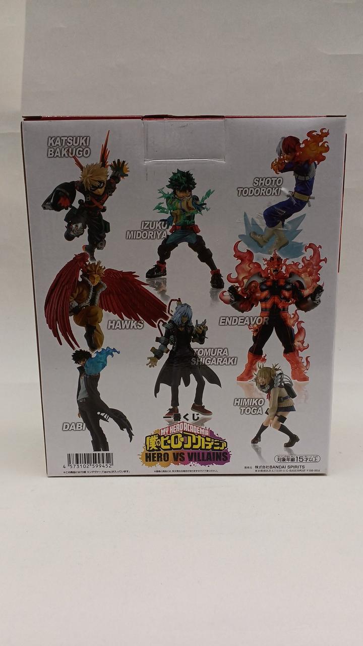 BANDAI Ichiban Kuji My Hero Academia D Prize Endeavor