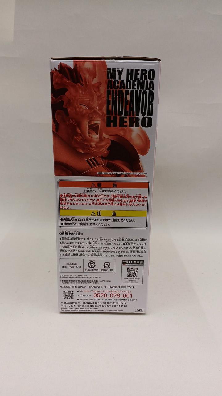 BANDAI Ichiban Kuji My Hero Academia D Prize Endeavor