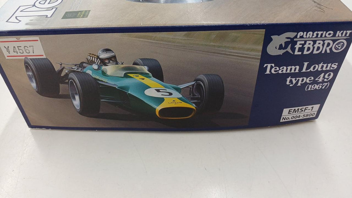 EBBRO TEAM LOTUS TYPE49(1967)