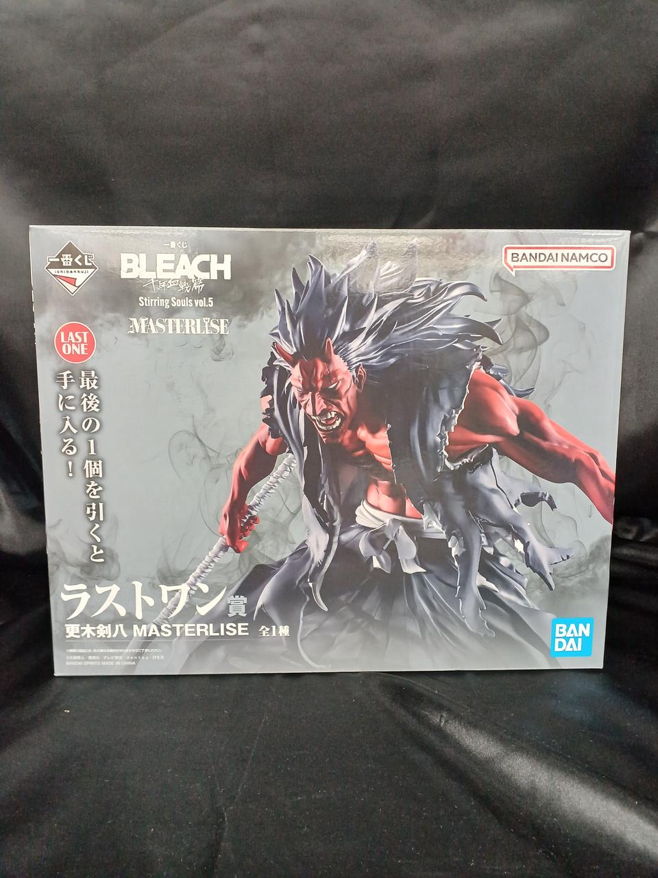 Ichiban Kuji (BANPRESTO) Last One Prize: Kenpachi Zaraki BLEACH: Thousand-Year Blood War Arc