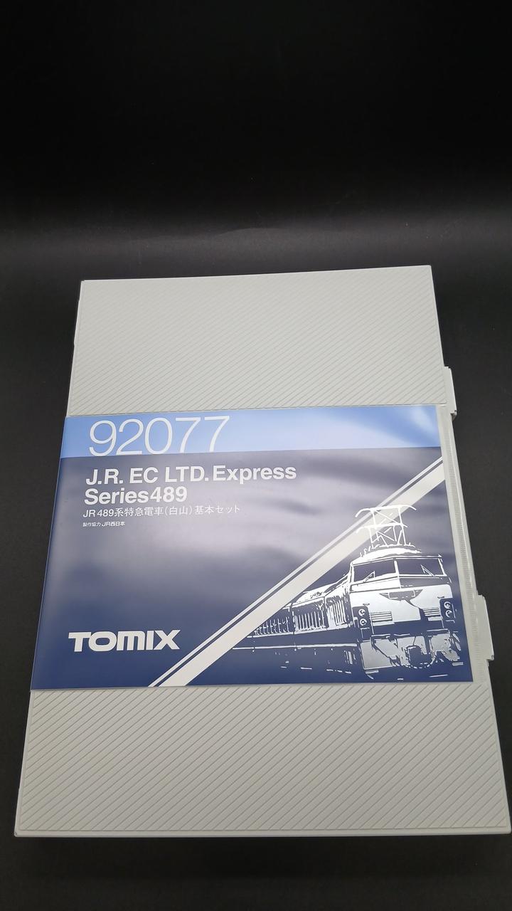TOMIX JR 489 Series Limited Express Train (Hakusan) Basic Set Model Train