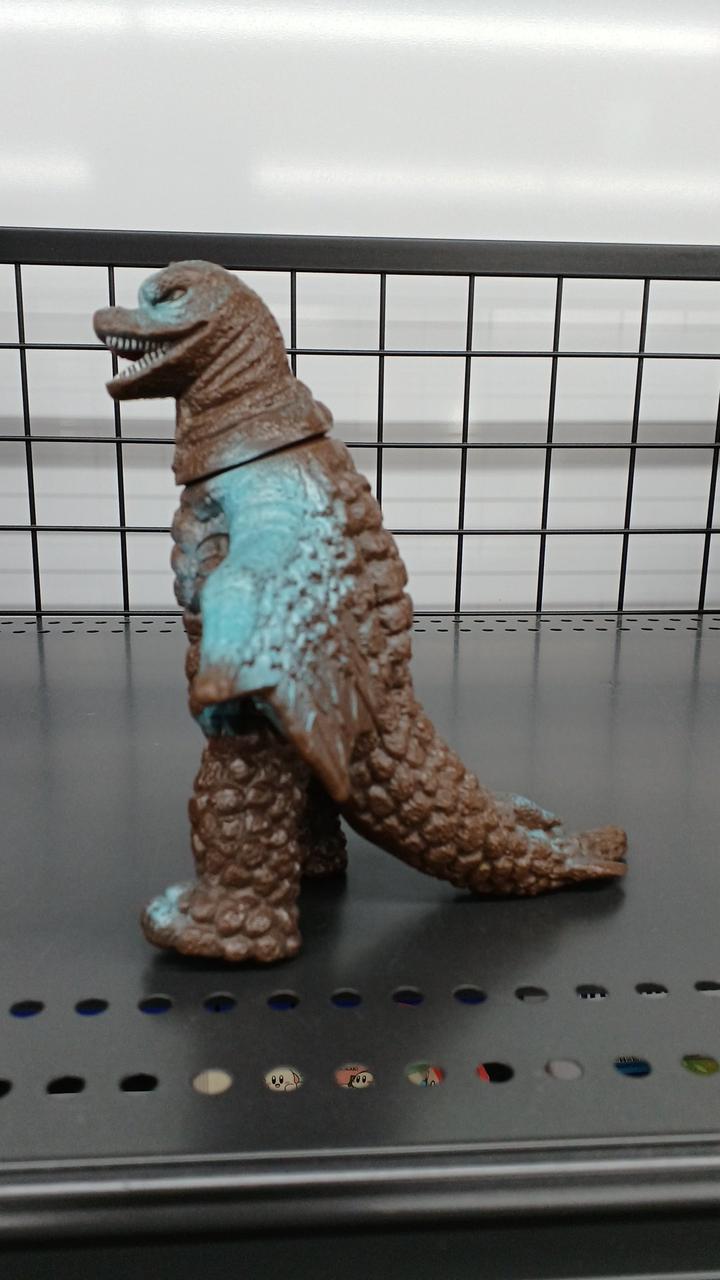 Poppy Soft Vinyl Figure Kingsaurus Series Gikogira