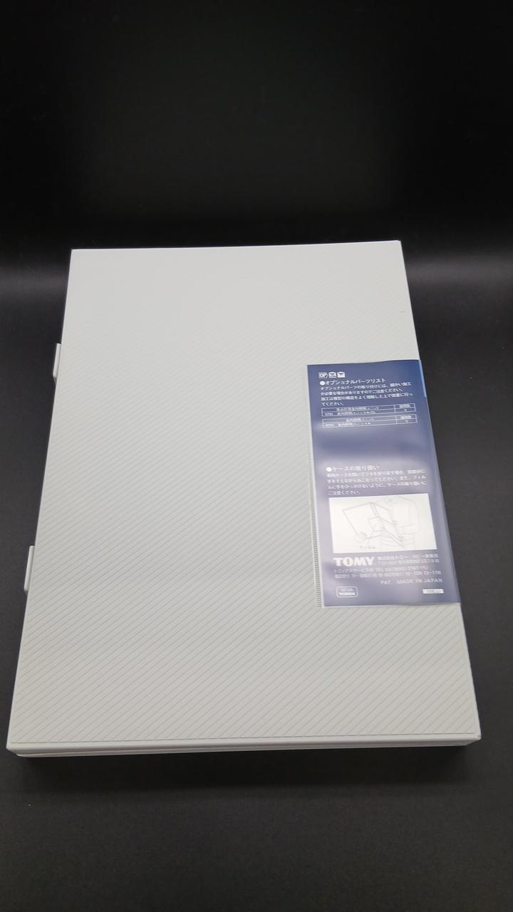 TOMIX JR485 Series Limited Express Train (Super Raicho) Expansion Set 92126