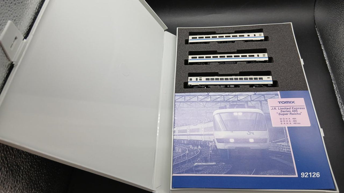 TOMIX JR485 Series Limited Express Train (Super Raicho) Expansion Set 92126