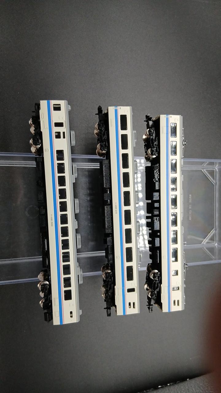TOMIX JR485 Series Limited Express Train (Super Raicho) Expansion Set 92126