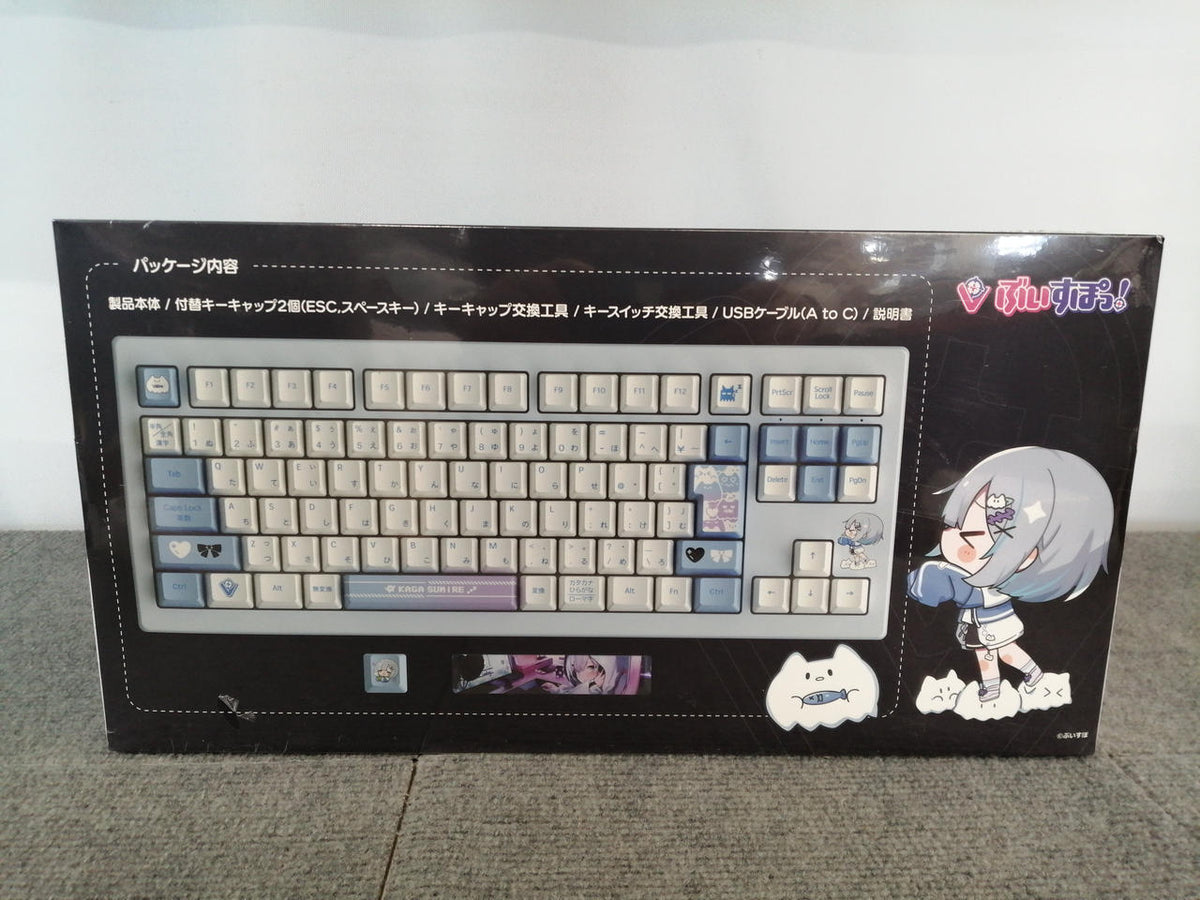 VSPO! GEAR Gaming Keyboard Sumire Hana Bud EDITION