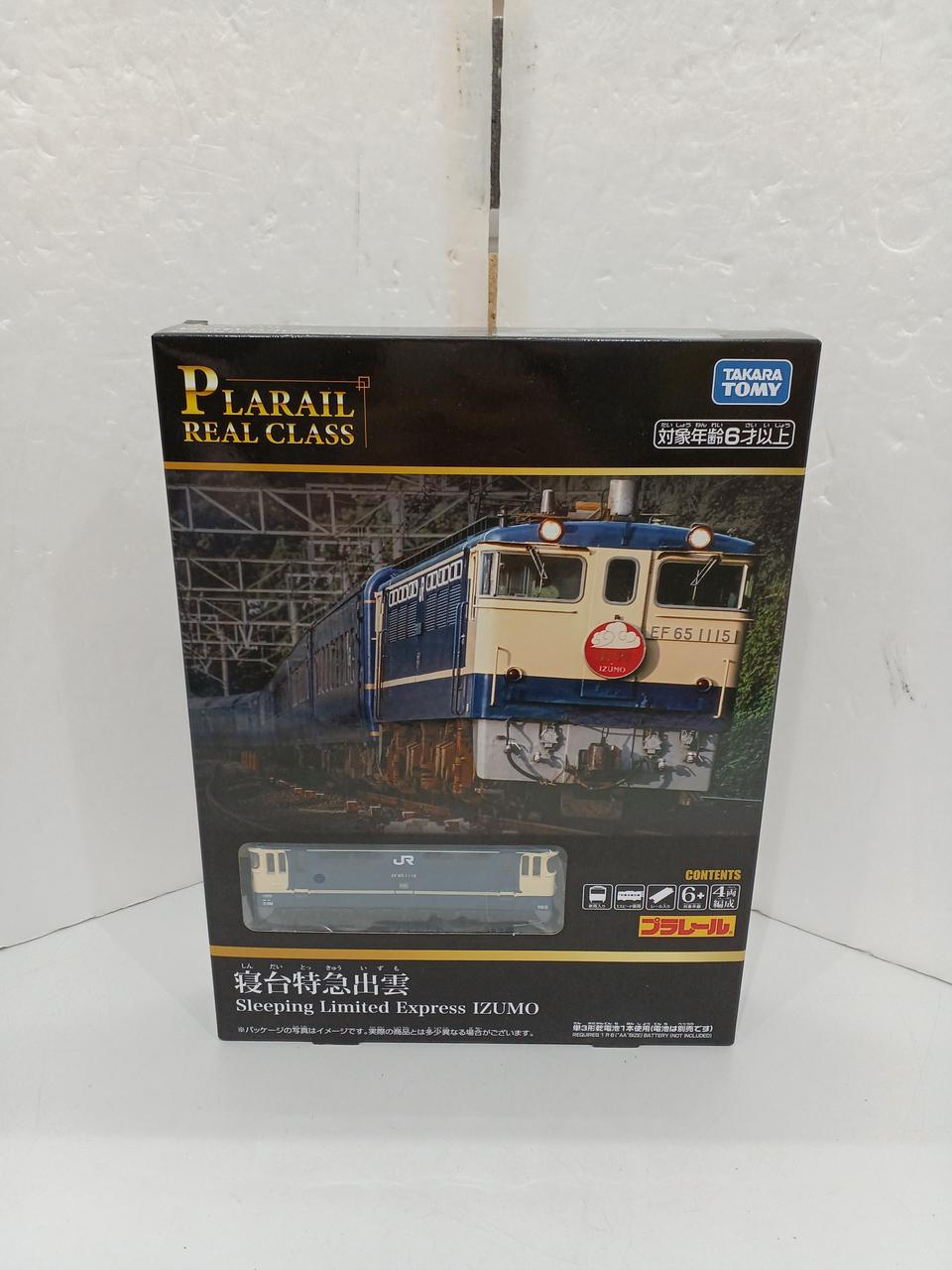 TAKARA TOMY Plarail Sleeper Limited Express Izumo