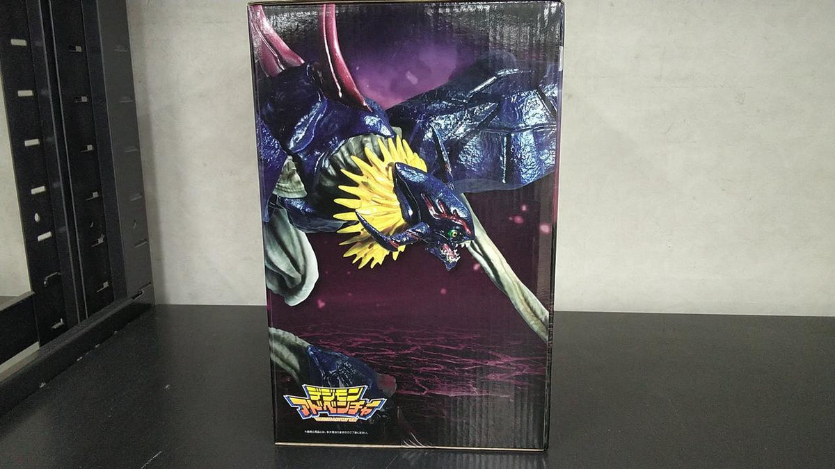 BANDAI SPIRITS Figure Diaboromon - Soul Hero Statue - Ichiban Kuji Last One Prize