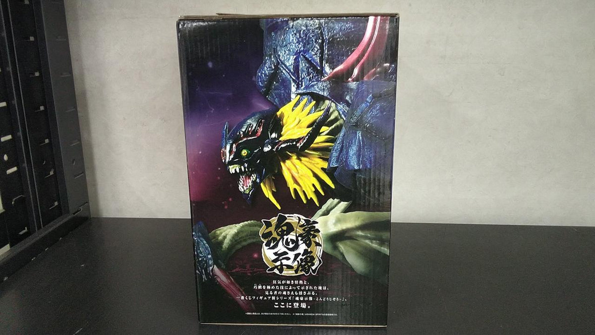 BANDAI SPIRITS Figure Diaboromon - Soul Hero Statue - Ichiban Kuji Last One Prize