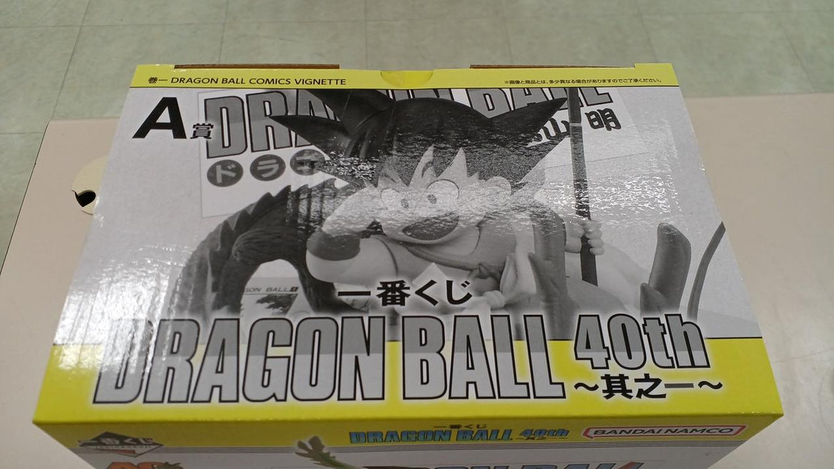 BANDAI Manga/Anime DRAGON BALL COMICS VIGNETTE A Prize