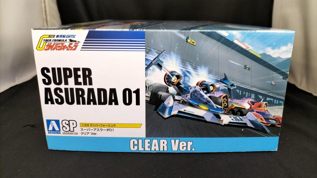 AOSHIMA Super Aslada 01 Clear VER. Cyber Formula