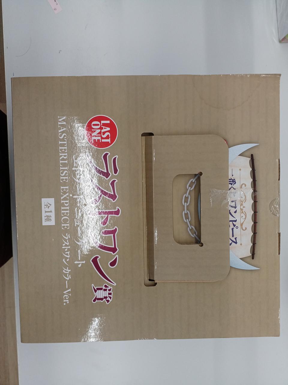 Ichiban Kuji (BANPRESTO) Last One Prize: Edward Newgate One Piece
