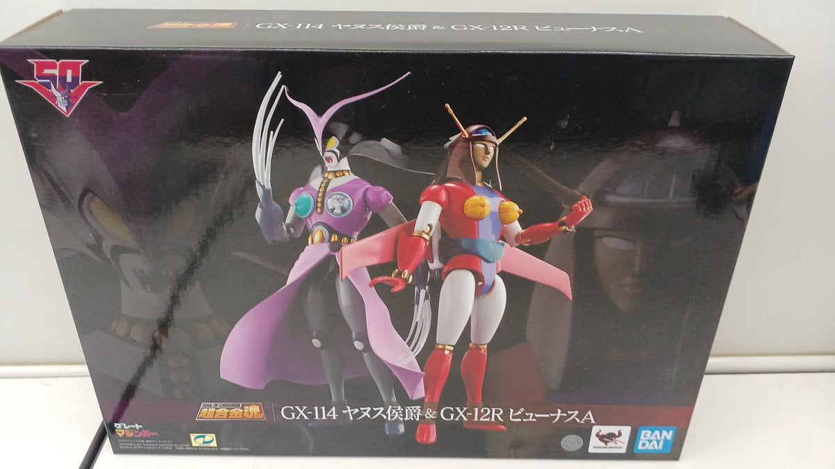 BANDAI Chogokin Soul 'Great Mazinger' Marquis Janus & Viewus A GX-114×GX12R - Banzai Thrifting | BanzaiHobby