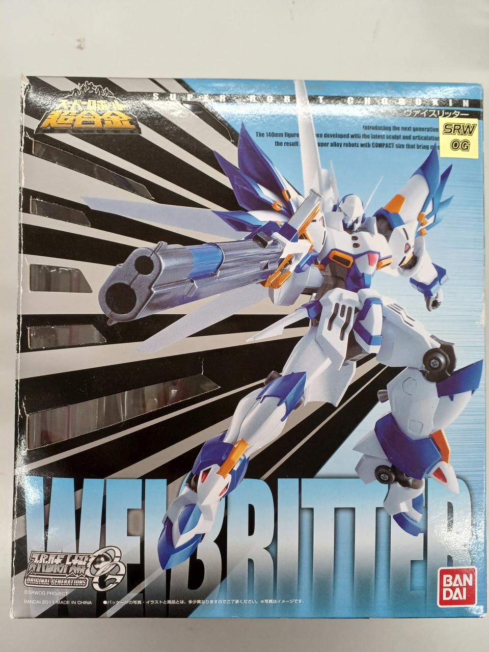 BANDAI Super Robot Chogokin Weissritter