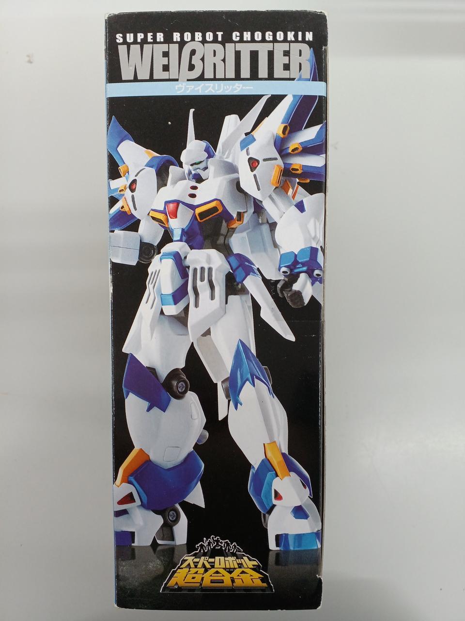 BANDAI Super Robot Chogokin Weissritter
