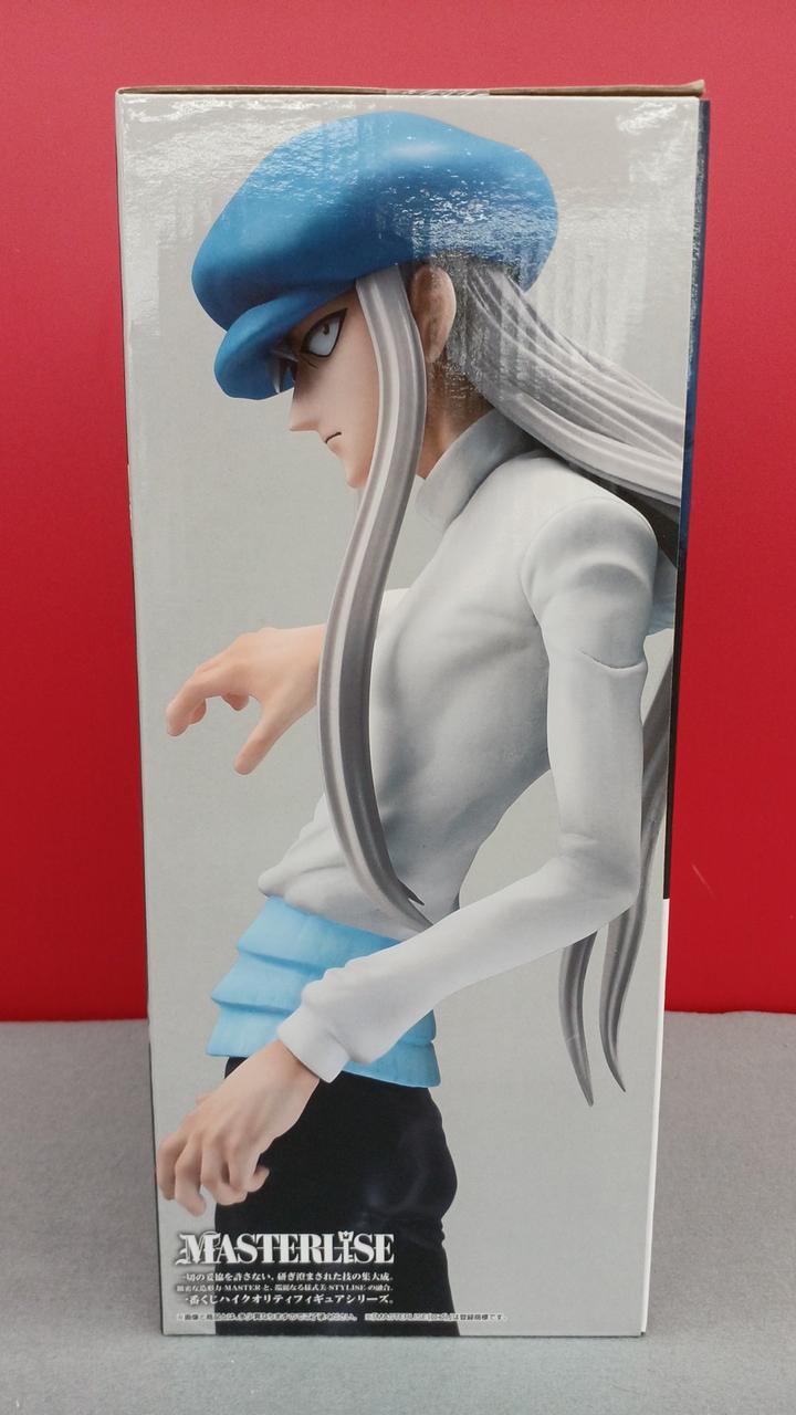 BANDAI Ichiban Kuji HUNTER× HUNTER C Prize Kite