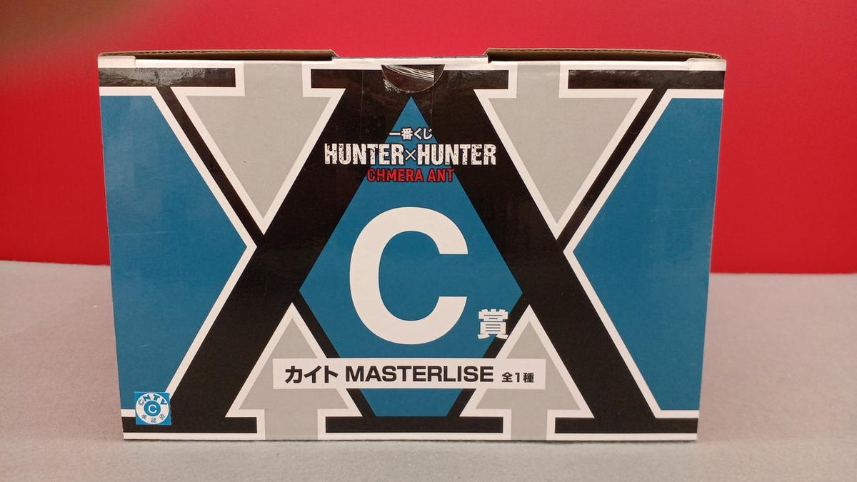 BANDAI Ichiban Kuji HUNTER× HUNTER C Prize Kite