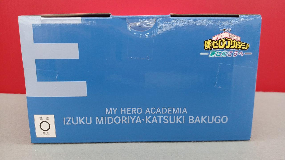 BANDAI Ichiban Kuji My Hero Academia Prize E Izuku & Katsuki