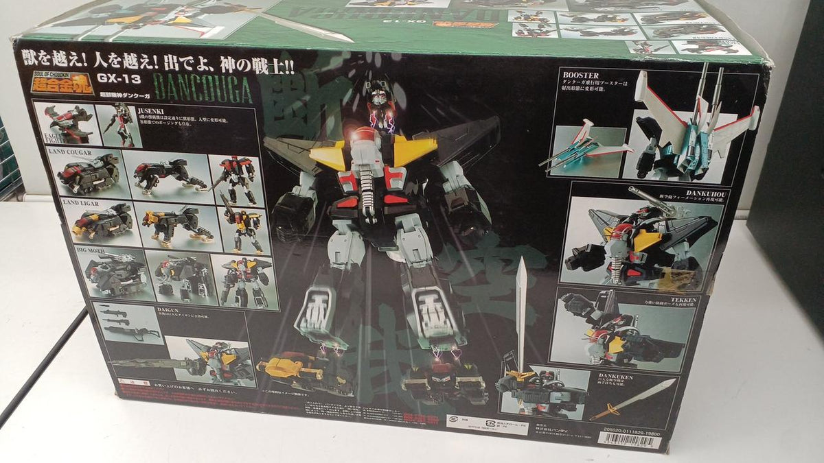 BANDAI Chogokin Soul Super Beast Machine God Dancouga GX-13 - Banzai Thrifting | BanzaiHobby