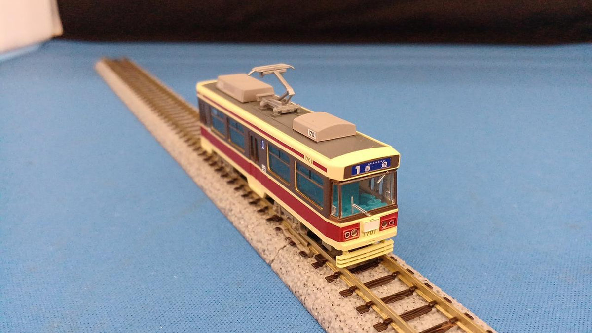 TOMY TEC Nagasaki Electric Tramway 1700 Series No. 1701 Railway Collection