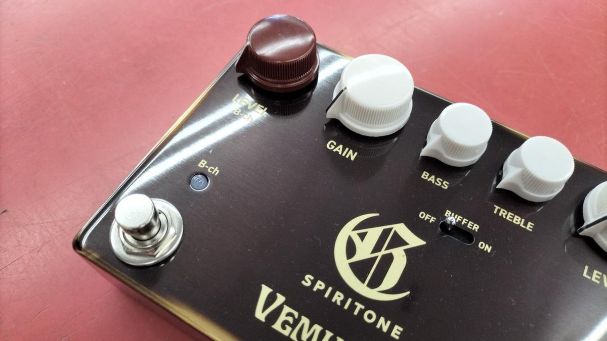 VEMURAM Effects pedal: SPIRITONE