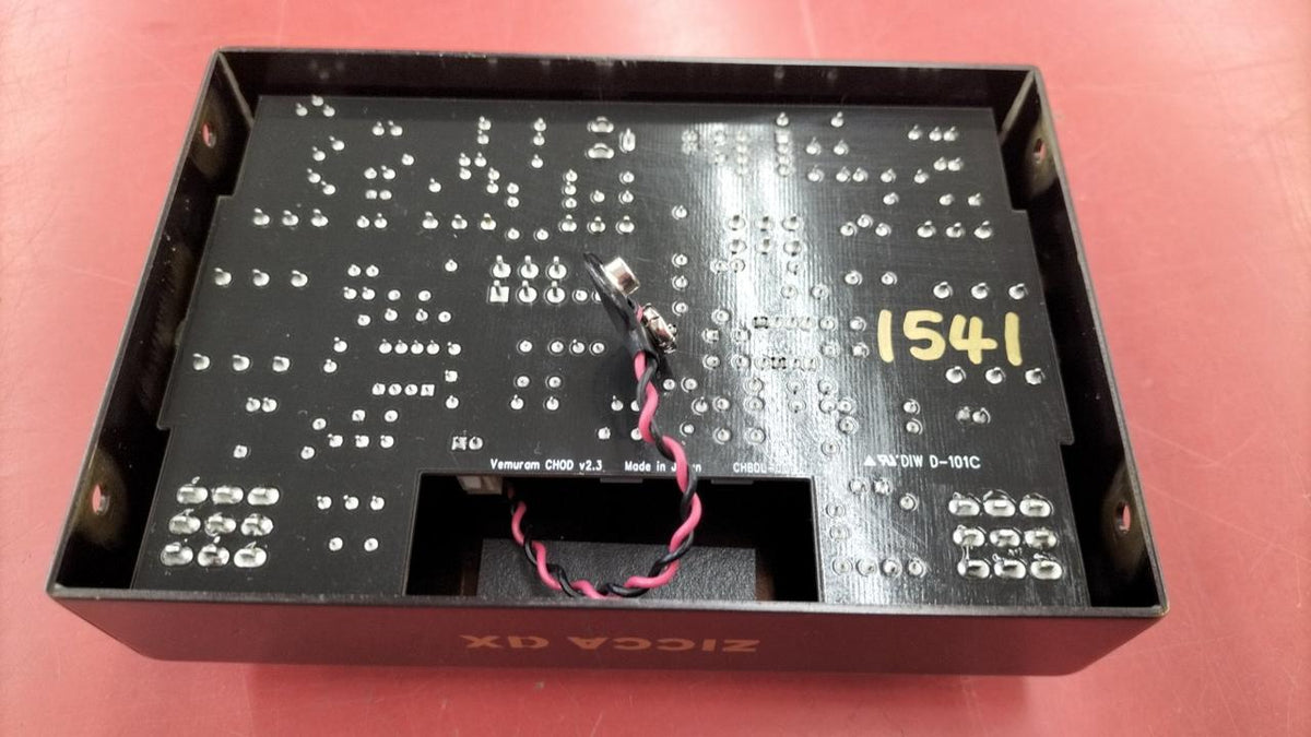 VEMURAM Effects pedal: SPIRITONE
