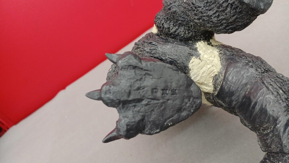 Kaiyodo Soft Vinyl Kit Godzilla 1964