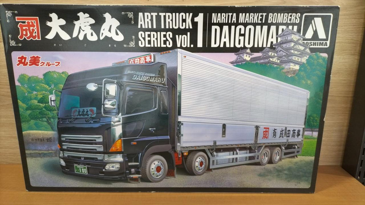 Aoshima 1/32 Art Truck Narita Shoji Daitoramaru