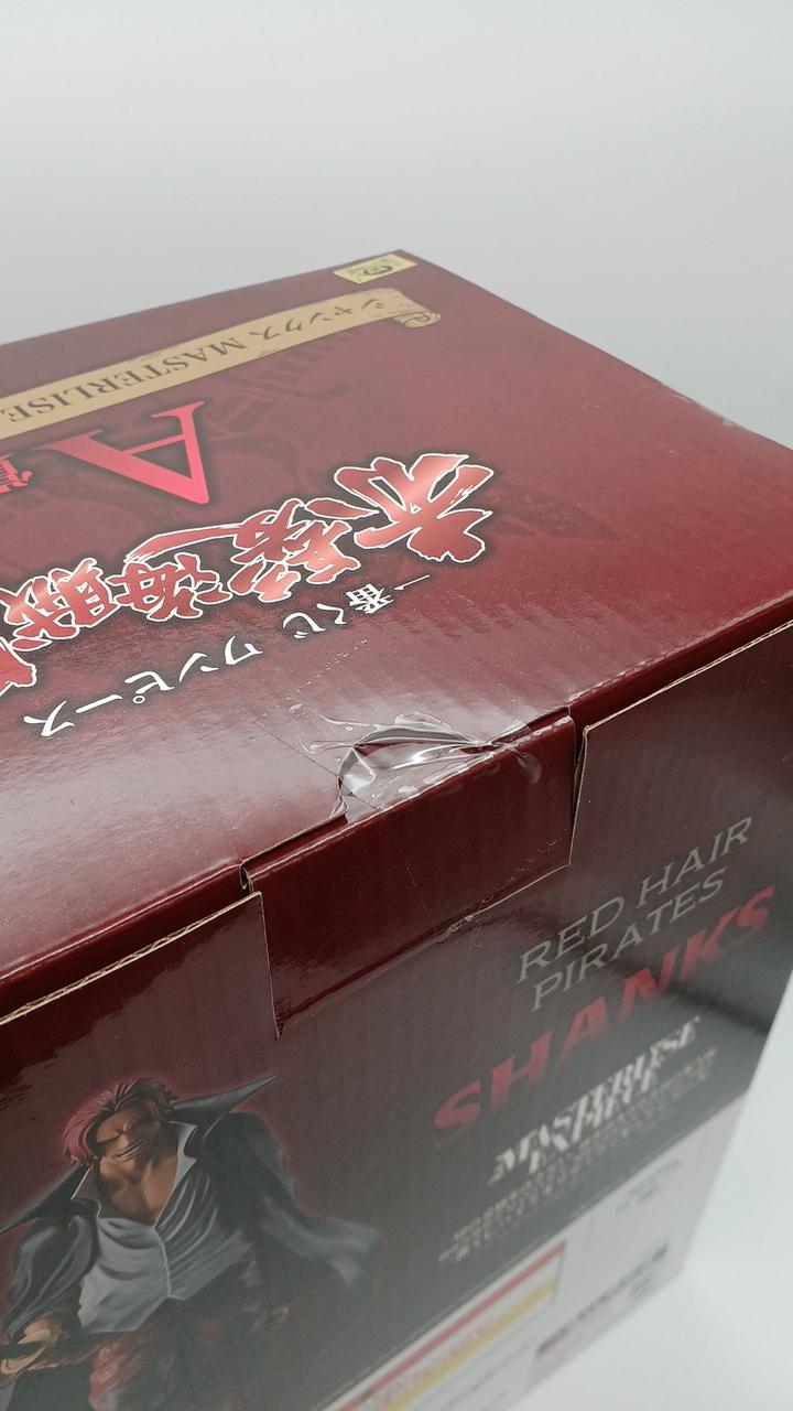 BANDAI One Piece Ichiban Kuji A Prize Shanks