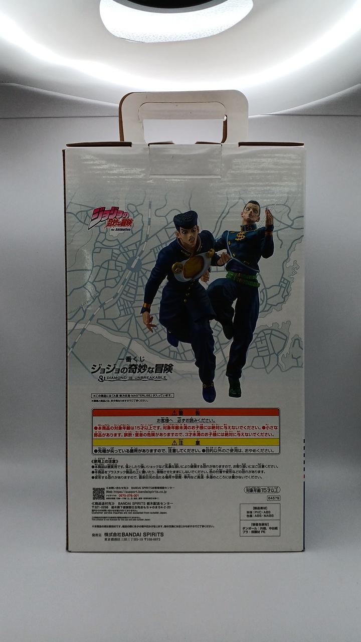 BANDAI JoJo's Bizarre Adventure Ichiban Kuji Prize A Josuke Higashikata