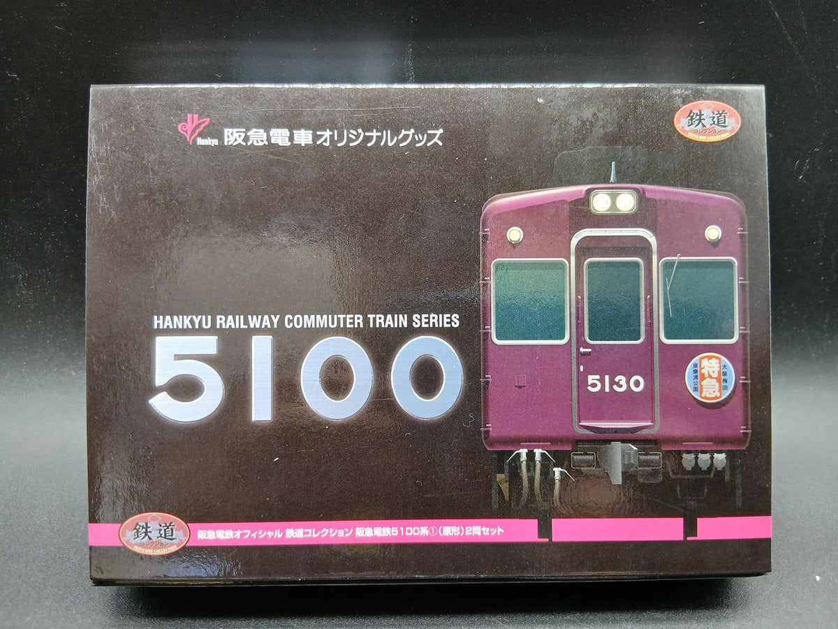 TOMY TEC Railway Collection Hankyu Train 5100 Series